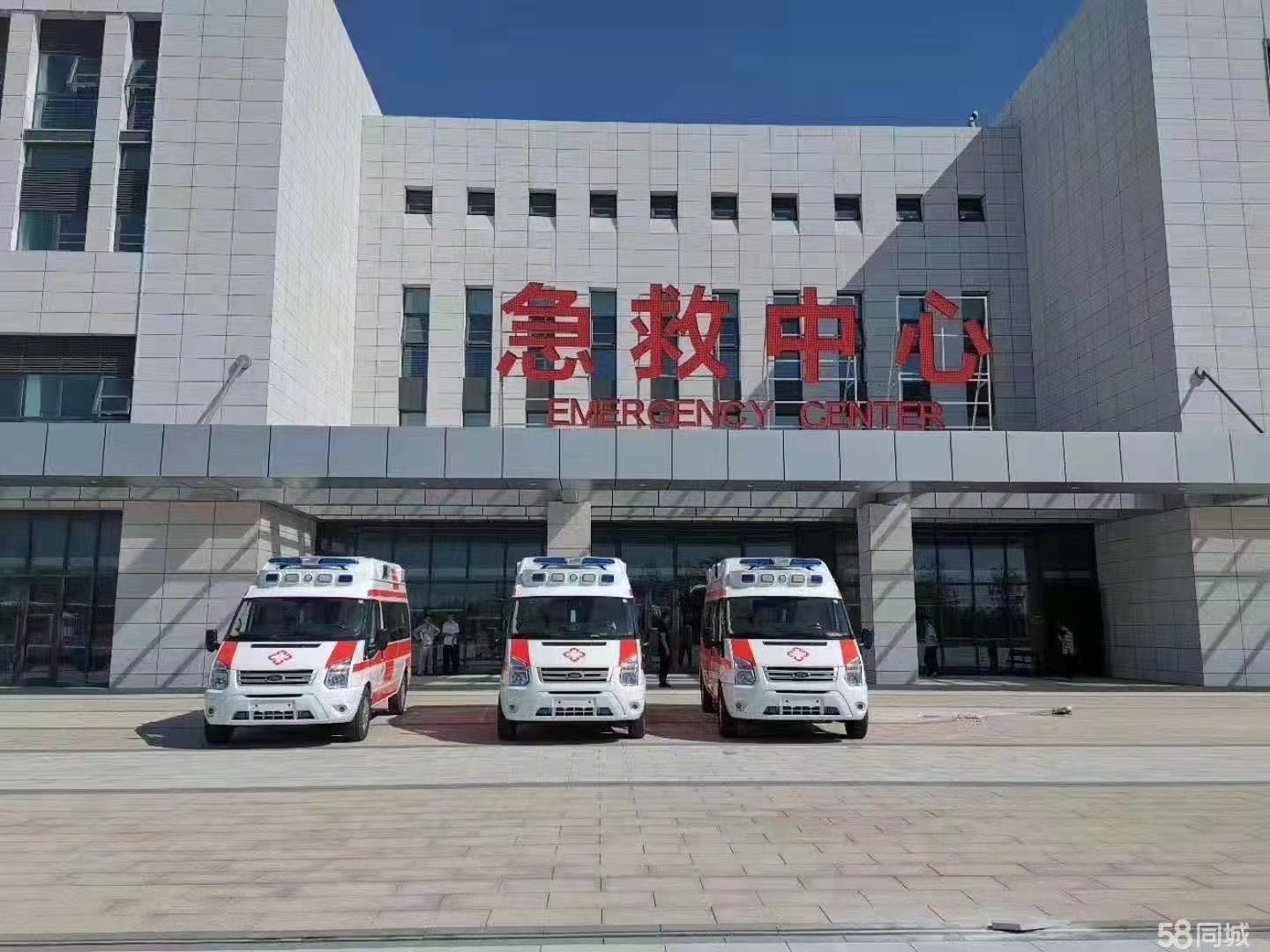 新和县妇婴监护型护送